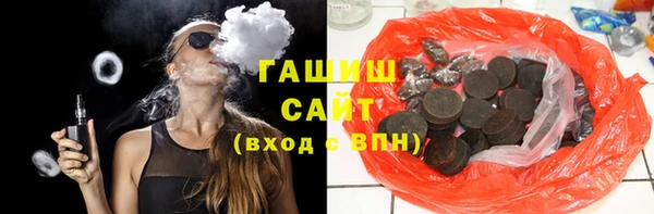 2c-b Алзамай
