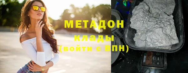 не бодяженный Алексеевка
