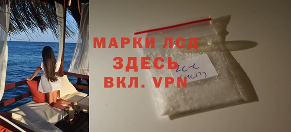 2c-b Алзамай