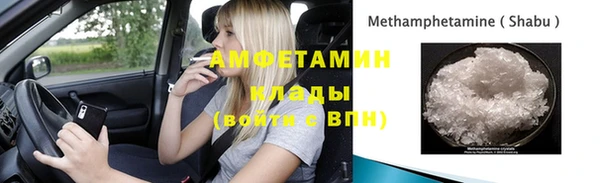 не бодяженный Алексеевка