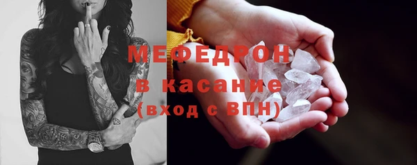 не бодяженный Алексеевка