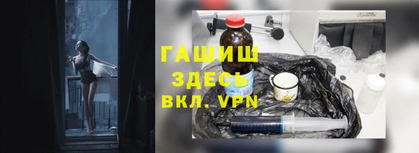 2c-b Алзамай