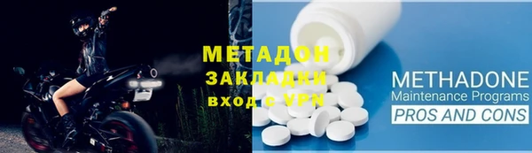 2c-b Алзамай