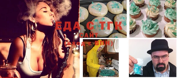 не бодяженный Алексеевка