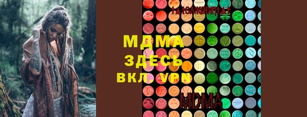 2c-b Алзамай