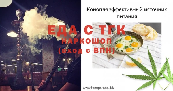 2c-b Алзамай