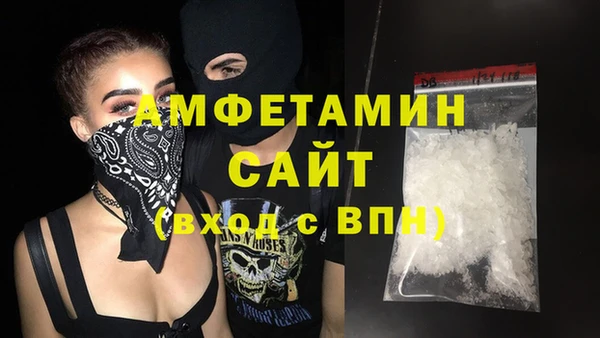2c-b Алзамай