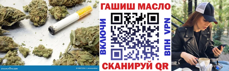 продажа наркотиков  Рошаль  Дистиллят ТГК концентрат 